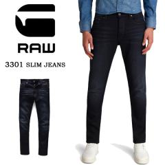 G-STAR RAW �W�[�X�^�[���E 3301 SLIM �W�[���Y �f�j�� �X���� �p���c �X�g���b�` �����Y �������� 51001-5245-89