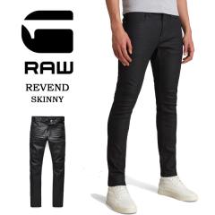 G-STAR RAW �W�[�X�^�[���E Revend Skinny Jeans �W�[���Y �f�j�� �X���� �X�L�j�[ �p���c �X�g���b�` �����Y �������� 51010-7101-2967