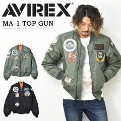 【AVIREX】MA-1フライトジャケット 黒　ワッペン AVIREX MA-1 フライトジャケット ワッペン パッチワーク M 黒色