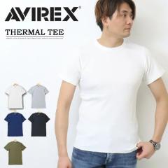 AVIREX �A���B���b�N�X �T�[�}���f�� �N���[�l�b�N ����T�V���c ��T ���n �����Y ���b�t���f�� �A�r���b�N�X 6123509 783-2134085 783-69
