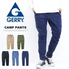 GERRY �W�F���[ �X�g���b�` �L�����v�p���c �N���C�~���O�p���c �C�[�W�[�p���c �����O�p���c �����Y �p���c 7777 �R�_�}