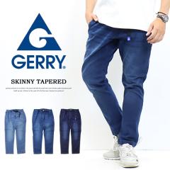 GERRY �W�F���[ �X�g���b�`�f�j�� �N���C�~���O �X�L�j�[�e�[�p�[�h �p���c �����Y �C�[�W�[�p���c �W�[���Y 078180