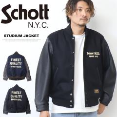 Schott �V���b�g SKOOKUM �R���{�X�^�W���� �A�E�^�[ �X�^�W�A���W���P�b�g �u���]�� �����Y �������� 782-3252016
