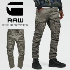 G-STAR RAW �W�[�X�^�[���E �J�[�S�p���c �e�[�p�[�h�p���c Rovic Zip 3D Tapered �������� D02190-5126-1260 GS GREY