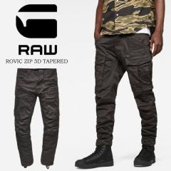 G-STAR RAW �W�[�X�^�[���E �J�[�S�p���c �e�[�p�[�h�p���c Rovic Zip 3D Tapered �������� D02190-5126-976 RAVEN