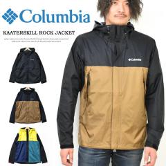 Columbia コロンビア カータースキル ロック ジャケット ウインド