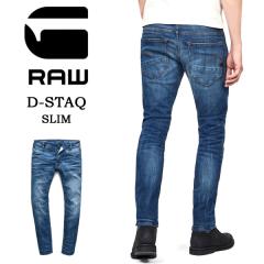 G-STAR RAW �W�[�X�^�[���E D-Staq 5-PKT SLIM �W�[���Y �f�j�� �X���� �p���c �X�g���b�` �����Y �������� D06761-8968-6028