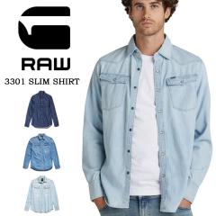 G-STAR RAW �W�[�X�^�[���E UNISEX 3301 SLIM SHIRT �E�G�X�^�� �f�j���V���c �����Y �������� D12697-D013