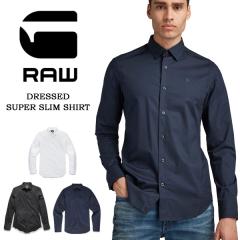 G-STAR RAW �W�[�X�^�[���E DRESSED SUPER SLIM SHIRT �����V���c �����Y �������� D17026-C271