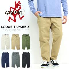 GRAMICCI �O���~�` �c�C�� ���[�Y�e�[�p�[�h�p���c �N���C�~���O�p���c �����Y �������� G103-OGT