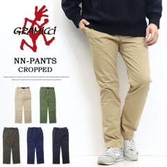 GRAMICCI �O���~�` �X�g���b�`�c�C�� �j���[�i���[�p���c �N���b�v�h NN�p���c �N���C�~���O�p���c �����Y �������� G109-OGSD