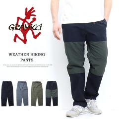 GRAMICCI �O���~�` �E�F�U�[ �n�C�L���O�p���c �N���C�~���O�p���c �C�[�W�[�p���c �����O�p���c �����Y �������� G3SM-P033