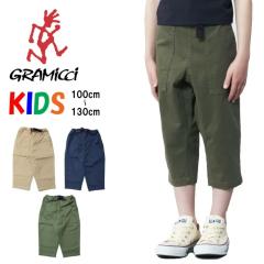 GRAMICCI �O���~�` �L�b�Y �X�g���b�`�c�C�� ���[�Y�e�[�p�[�h�p���c �N���C�~���O�p���c �j�̎q ���̎q �W���j�A �������� G503-BJ-K