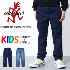 GRAMICCI �O���~�` �L�b�Y �X�g���b�`�f�j�� �i���[�p���c �N���C�~���O�p���c �j�̎q ���̎q �W���j�A �������� G506-DMJ-K