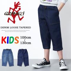 GRAMICCI �O���~�` �L�b�Y �X�g���b�`�f�j�� ���[�Y�e�[�p�[�h�p���c �N���C�~���O�p���c �j�̎q ���̎q �W���j�A �������� G507-DMJ-K