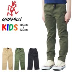 GRAMICCI �O���~�` �L�b�Y �X�g���b�`�c�C�� G�p���c �N���C�~���O�p���c �j�̎q ���̎q �W���j�A �������� G512-BJ-K