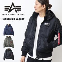 大きいサイズ ALPHA INDUSTRIES アルファ インダストリーズ フーデッド リブジャケット メンズ 中綿ジャケット 送料無料 TA1716