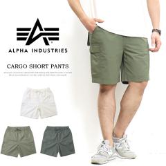 �傫���T�C�Y SALE �Z�[�� ALPHA INDUSTRIES �A���t�@ �C���_�X�g���[�Y �Ȗ� �C�[�W�[ �J�[�S�V���[�c �J�[�S�p���c �V���[�g�p���c �n
