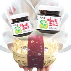 �I�B�Y�~���G�L�X50g 2�M�t�g�Z�b�g�y�h�V�̓� ��̓� ���̓� �ė��p�\ECO�ȃ��b�s���O �Z�k�G�L�X ���Y �~ �a�̎R ���� �N�G���_ 