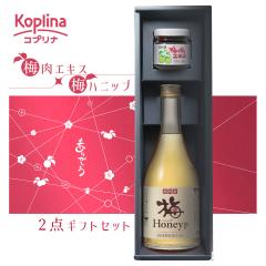 �I�B�Y�~���G�L�X x �~�n�j�b�v 2�_�M�t�g�Z�b�g�y��̓�/���̓�/�h�V�̓�/���j��/����/�v���[���g/���蕨/���C/���N/�N�G���_/���S����