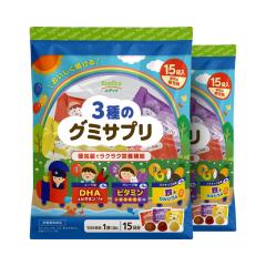 3��̃O�~�T�v�� 3���~15�� 30���� 2�Z�b�g�y� ���o���� �R�[���� �O���[�v�� �p�C�i�b�v���� �������� DHA EPA �}���`�r�^�~�� 