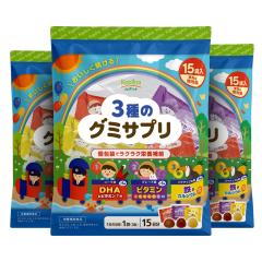 3��̃O�~�T�v�� 3���~15�� 45���� 3�Z�b�g �y� ���o���� �R�[���� �O���[�v�� �p�C�i�b�v���� �������� DHA EPA �}���`�r�^�~�� 