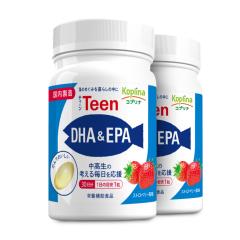 Teen DHA��EPA 30�� 2�Z�b�g 60�����y����ł������� �\�t�g�J�v�Z�� �X�g���x���[������ ������ 10�㉞�� �e�B�[�� ������ ���w ���Z 