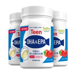 Teen DHA��EPA 30�� 3�Z�b�g 90�����y����ł������� �\�t�g�J�v�Z�� �X�g���x���[������ ������ 10�㉞�� �e�B�[�� ������ ���w ���Z 