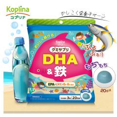�O�~�T�v��  DHA���S 60�� 20�����y�R�[������ �����l���� �������� �I���K3 omega-3 �� ���� �t�B�b�V���I�C�� �S�� �r�^�~��B6 �r�^