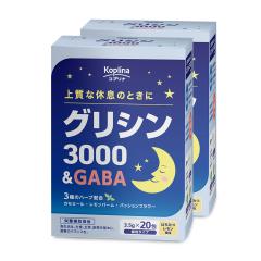 _݌ɏi 49%OFFI^OV3000GABA 3.5g~20 2Zbg40y݂₷/XeBbN/Ȃ/㎿ȋx/bN