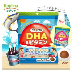 �O�~�T�v�� DHA���r�^�~�� 60�� 20���� �y�R�[������ �������� �I���K3 omega-3 �� ���� �t�B�b�V���I�C�� �}���`�r�^�~�� ���ޗ� �q��