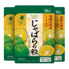 ����΂�̗� 60�� 3�܃Z�b�g90�����y�����^�u���b�g/�a�̎R���Y/���s����w�����̌����g�p/�G�߂̕ς��ڂ�/���N/�T�v��/�T�v������