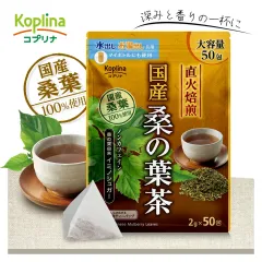 _V N[|p5%OFF^YK̗t 2g x 50y C~mVK[ mJtFC OpeB[obO e50 