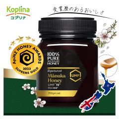 100%PURE NEWZEALAND HONEY MANUKA UMF 15+ (MGO514mg/kg)�}�k�J�n�j�[ 250g 1�y�͂��݂�/�j���[�W�[�����h�Y/���A���i/�R�ە���/�ۑ�