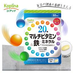 _V^20}`r^~&SE~l 120 60yƈ݂₷ h{@\\Hi x[XTvg Sz 