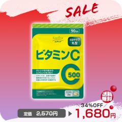 �_�ڋʏ��iSALE 34��OFF�@6/30�܂Ł^�r�^�~��C 270�� 1��90�����y�^�u���b�g/�r�^�~��C500mg/���N/�T�v��/�T�v�������g/�h�{�⏕�H�i/��