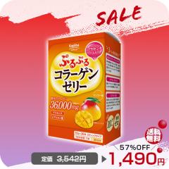 �_�݌ɏ���SALE 50��OFF�^�i�ܖ�����2026.10.18�j�Ղ�Ղ�R���[�Q���[���[(�v���Z���^����) 10g x 30�{ 1��30�����y�[���[/�X�e�B�b�N��