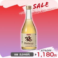 �_�N���A�����X�Z�[�� 47��OFF�@10/30�܂Ł^�I�B�Y�~�n�j�b�v 590g�y��߃h�����N �~�W���[�X ���������݉� �m���A���R�[�� �E�� 4�{���