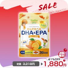�_�ڋʏ��iSALE 41��OFF�`�^����ł��ׂ�DHA��EPA 60�� 30�����y�v�`���Ƃ͂�����V�H��/���^�`���A�u���J�v�Z��/�q��Ďx��/���S������