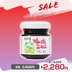 �_�ڋʏ��iSALE 41��OFF�`�^�~���G�L�X �~�G�L�X ���Y ���Y�� �N�G���_ �����t���[�� �I�B�Y�~���G�L�X 50�� �a�̎R�Y �~ �~ ���� ���N