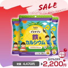 �_�N���A�����XSALE 50%OFF�I�i�ܖ������ԋ� 26.09.09�j�^�O�~�T�v�� �S&�J���V�E���i�p�C�i�b�v�����j 60�� 3�Z�b�g 60�����y�O�~/�p