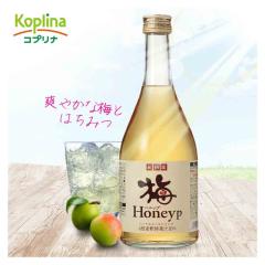 �~�V���b�v �~�W���[�X ��ߗp �~�h�����N �I�B�Y �~�n�j�b�v 590�� �~ �m���A���R�[�� �t���[�c�W���[�X �R�v���i