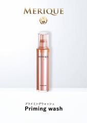 【メリーク】プライミングウォッシュ　～うるおい洗顔料～