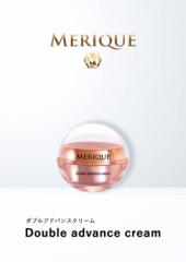 【メリーク】ダブルアドバンスクリーム　～エイジングクリーム～