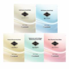 【送料無料】Royal Facial Mask ローヤルシート マスク　トライヤルセット ５枚