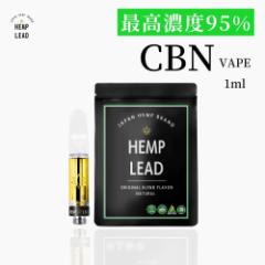 CBN xCv Lbh 1.0ml Zx 95% CBD CBDV CBN CBG CBC A u[hXyNg J[gbW 510Ki dq^oR HEMPLE