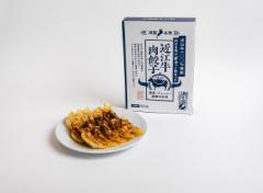 冷凍近江牛肉餃子