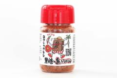 コクトウガラシ