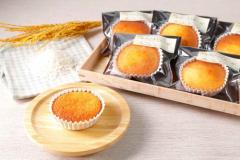 米粉のまどれーぬ　プレーン味8個入「送料無料」
