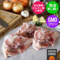 �L�@ �I�[�K�j�b�N �`�L�� �Ⓚ �{�K�� �t���[�����W ���q �{�� 500g �j���[�W�[�����h�Y ���N�`���s�g�p ���N�`���Ȃ�